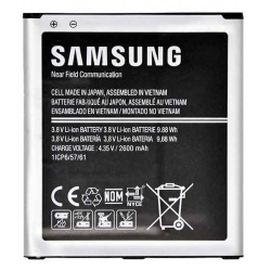 تصویر  باتری اورجینال مناسب برای Samsung  Galaxy Grand Prime , Grand Prime plus با ظرفیت 2600 mAh همراه با یک سال گارانتی (حتی بادکردگی) 