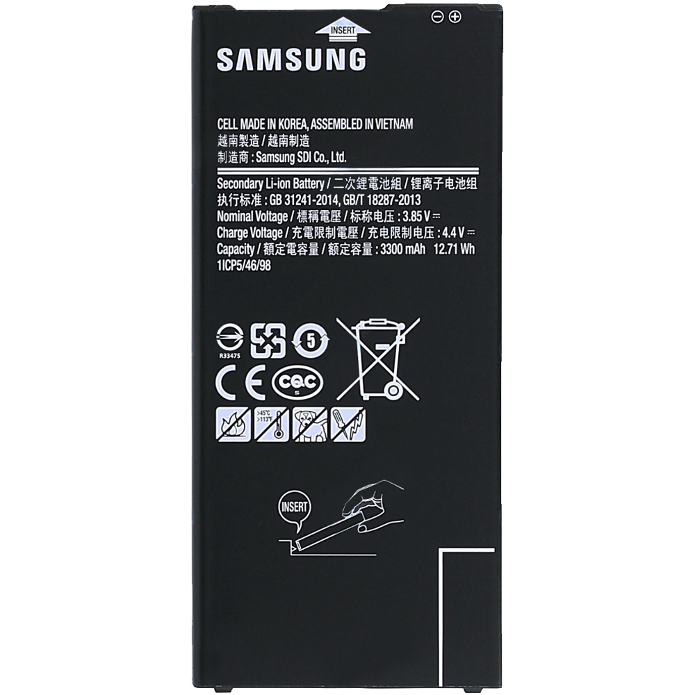 تصویر  باتری اورجینال مناسب برای Samsung  Galaxy J4 Plus  با ظرفیت 3300 Mah همراه با یک سال گارانتی (حتی بادکردگی)  