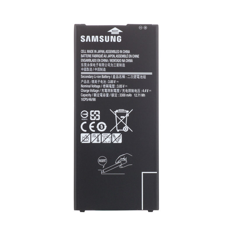 تصویر  باتری اورجینال مناسب برای Samsung  Galaxy J6 Plus  با ظرفیت 3000 Mah همراه با یک سال گارانتی (حتی بادکردگی) 