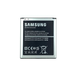 تصویر  باتری اورجینال مناسب برای Samsung Galaxy S4  با ظرفیت 2600 Mah همراه با یک سال گارانتی (حتی بادکردگی) 