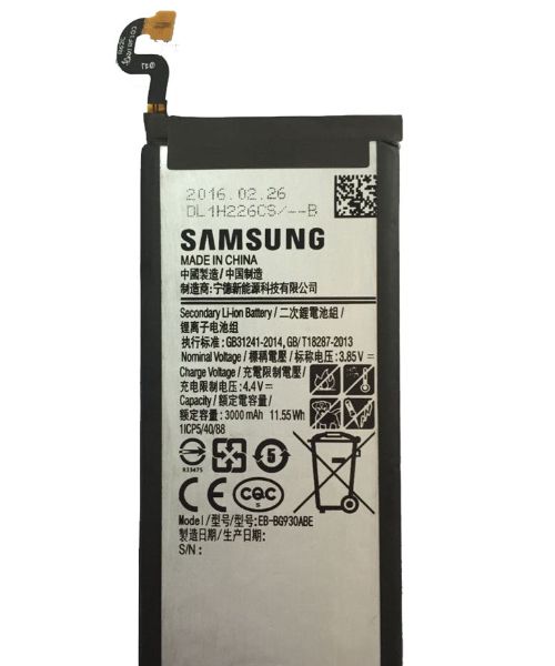 تصویر  باتری اورجینال مناسب برای Samsung Galaxy S7 با ظرفیت 3000 Mah همراه با یک سال گارانتی (حتی بادکردگی) 