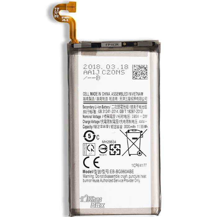 تصویر  باتری اورجینال مناسب برای Samsung Galaxy S9 با ظرفیت 3000 Mah همراه با یک سال گارانتی (حتی بادکردگی) 