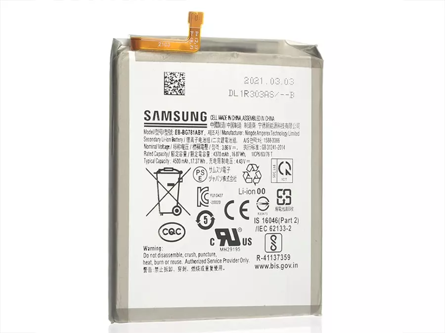 تصویر  باتری اورجینال مناسب برای Samsung Galaxy S20 FE با ظرفیت 4500 Mah همراه با یک سال گارانتی (حتی بادکردگی)