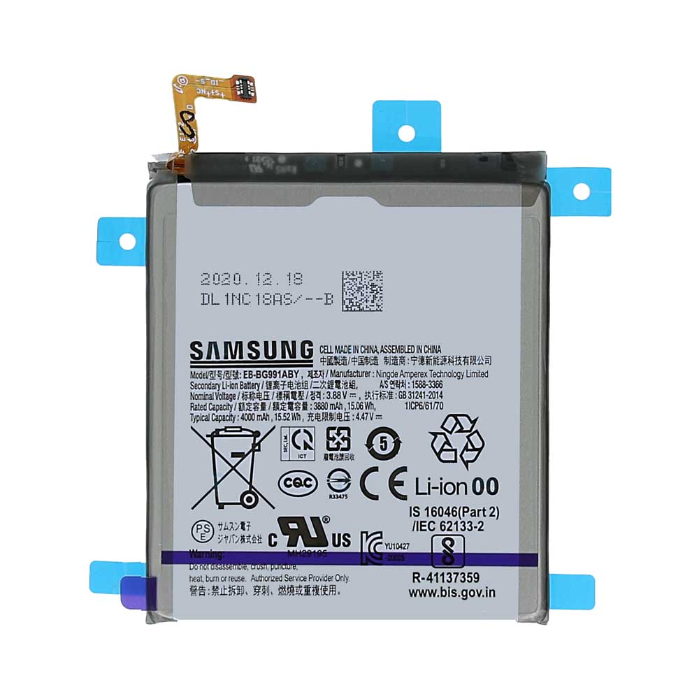 تصویر  باتری اورجینال مناسب برای Samsung Galaxy S21 با ظرفیت 4000 Mah همراه با یک سال گارانتی (حتی بادکردگی) 