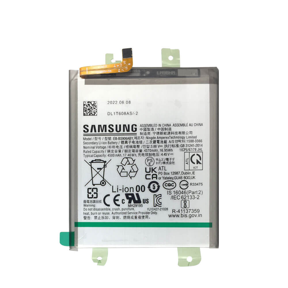 تصویر  باتری اورجینال مناسب برای Samsung Galaxy S22 Plus با ظرفیت 4500 Mah همراه با یک سال گارانتی (حتی بادکردگی) 