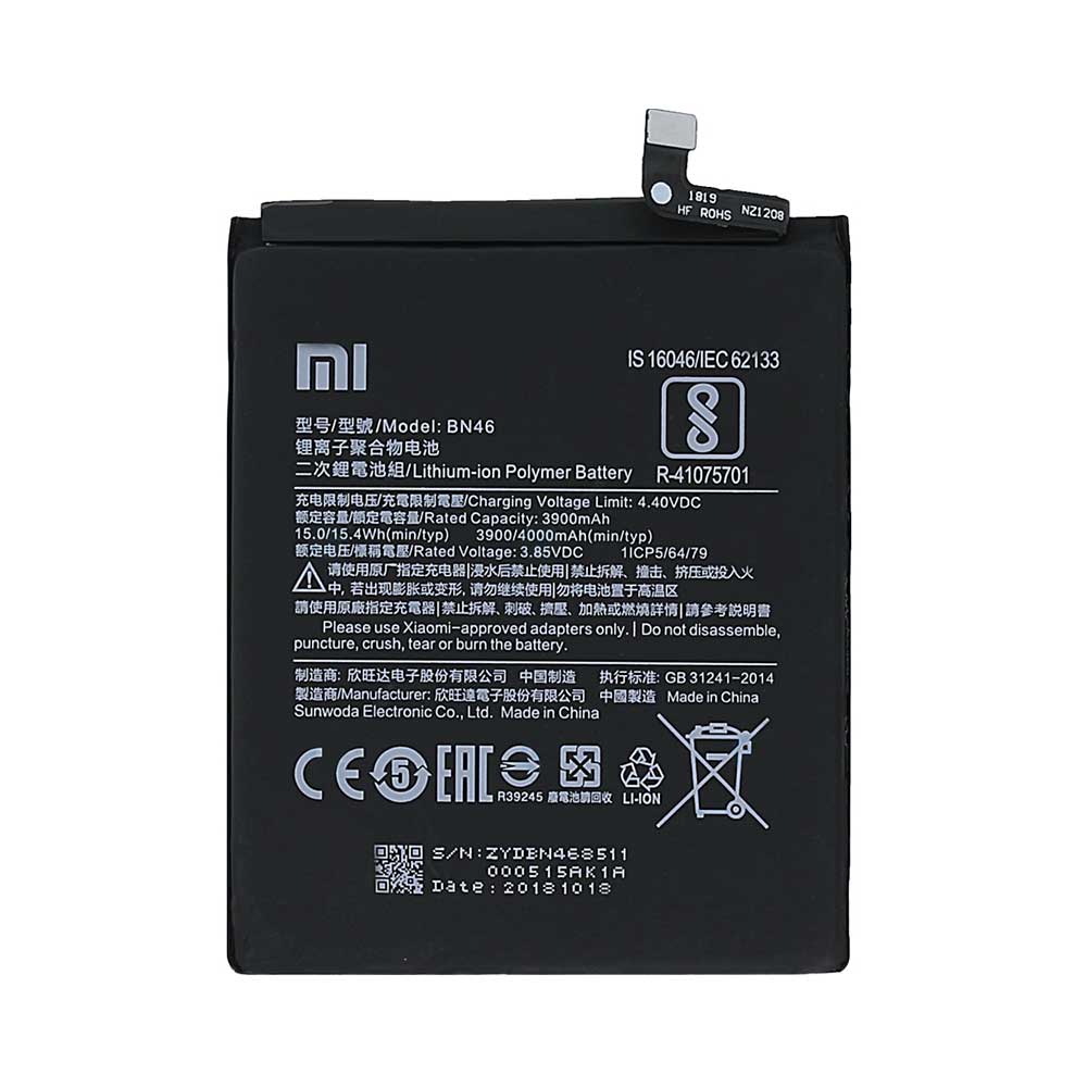 تصویر  باتری اورجینال مناسب برای Xiaomi Redmi Note 8/Note 8T با ظرفیت 4000 Mah همراه با یک سال گارانتی (حتی بادکردگی) 