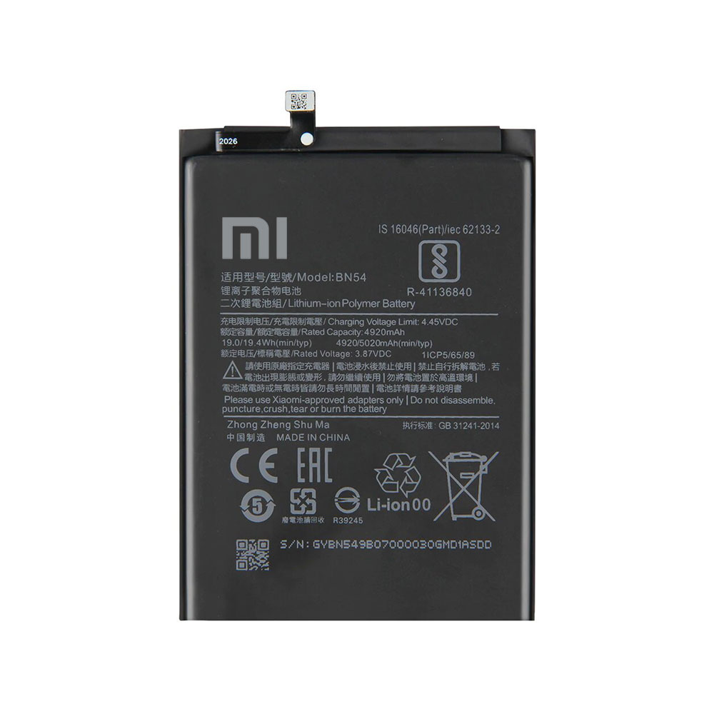 تصویر  باتری اورجینال مناسب برای Xiaomi Redmi 9 با ظرفیت 5020 Mah همراه با یک سال گارانتی (حتی بادکردگی) 