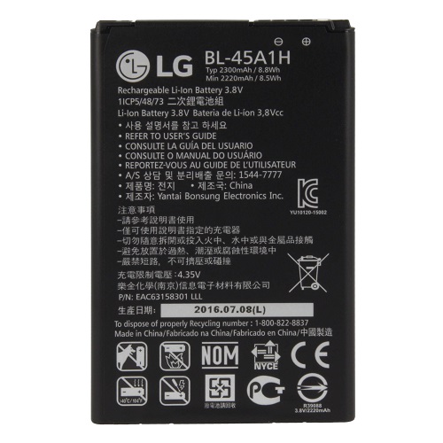 تصویر  باتری اورجینال مناسب برای LG K10 2016 با ظرفیت 2300 Mah همراه با یک سال گارانتی (حتی بادکردگی)