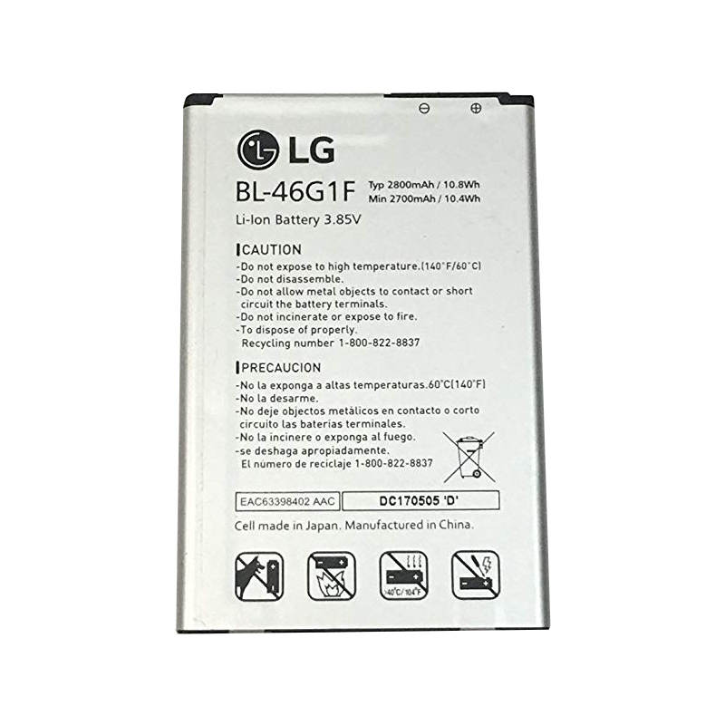 تصویر  باتری اورجینال مناسب برای LG K10 2017 با ظرفیت 2800 Mah همراه با یک سال گارانتی (حتی بادکردگی) 