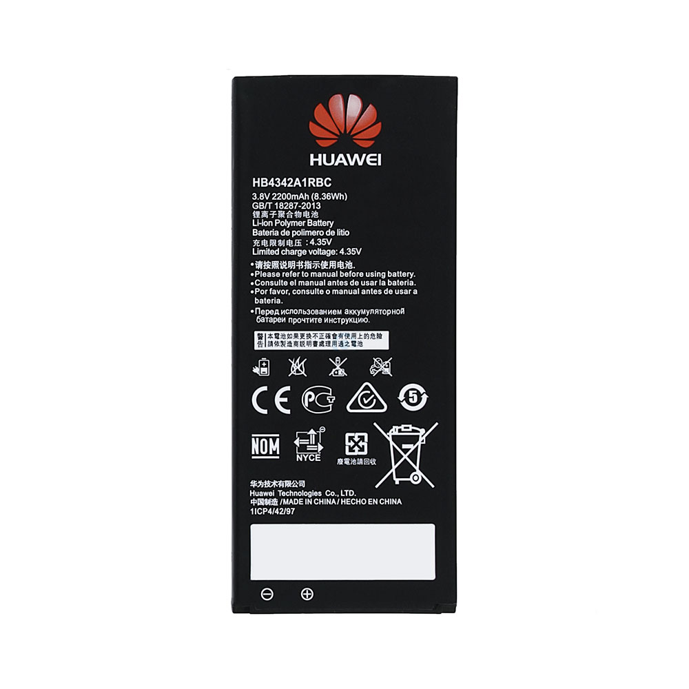 تصویر  باتری اورجینال مناسب برای Huawei Y5 2 با ظرفیت 2200 Mah همراه با یک سال گارانتی (حتی بادکردگی)