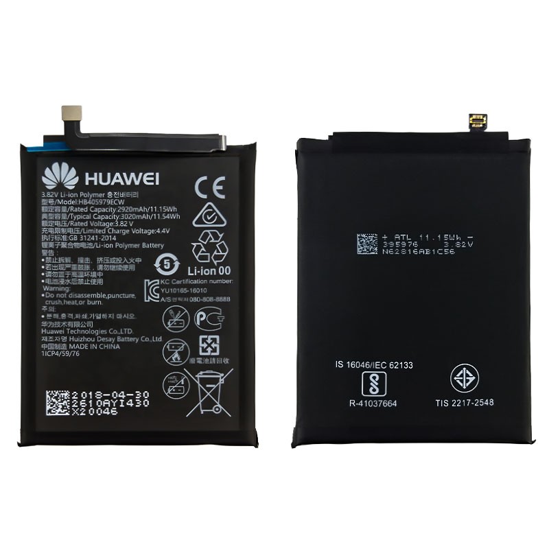 تصویر  باتری اورجینال مناسب برای Huawei Y5 2017 با ظرفیت 3020 Mah همراه با یک سال گارانتی (حتی بادکردگی) 