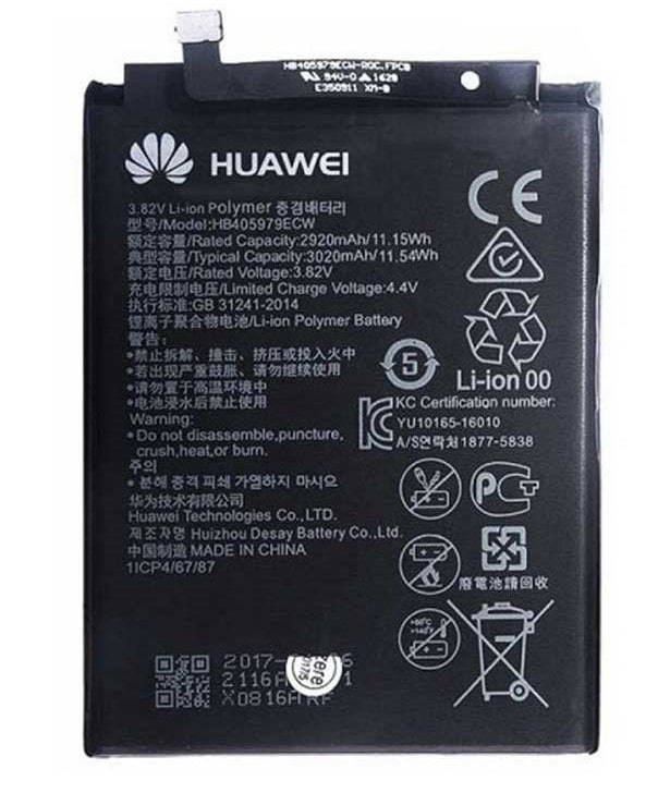 تصویر  باتری اورجینال مناسب برای Huawei Y5 2019 با ظرفیت 3020 Mah همراه با یک سال گارانتی (حتی بادکردگی)