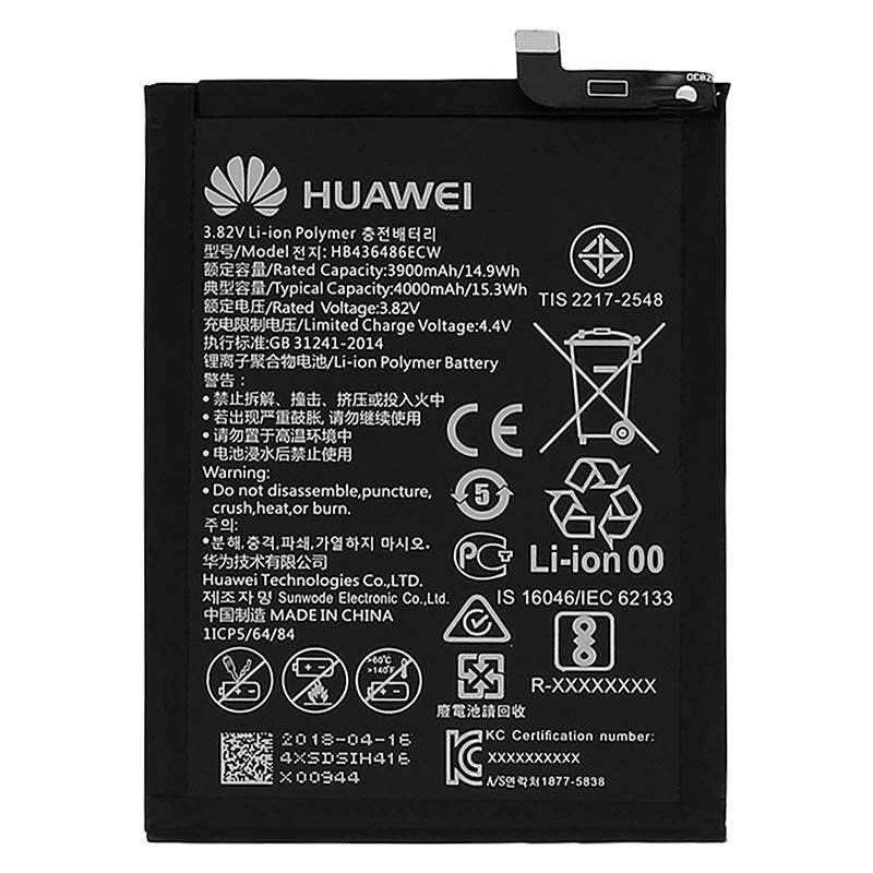 تصویر  باتری اورجینال مناسب برای Huawei P30 Lite با ظرفیت 3340 Mah همراه با یک سال گارانتی (حتی بادکردگی) 