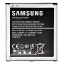 تصویر  باتری اورجینال مناسب برای Samsung  Galaxy J5 2015 با ظرفیت 2600 mAh همراه با یک سال گارانتی (حتی بادکردگی)