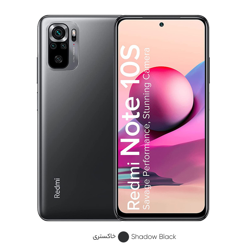 تصویر  گوشی موبایل شیائومی مدل Redmi Note 10s ظرفیت 128 گیگابایت رم 8 گیگابایت