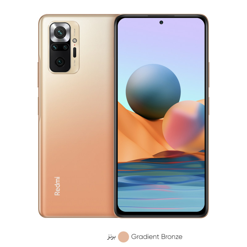 تصویر  گوشی موبایل شیائومی مدل Redmi Note 10 Pro ظرفیت 128 گیگابایت رم 8 گیگابایت