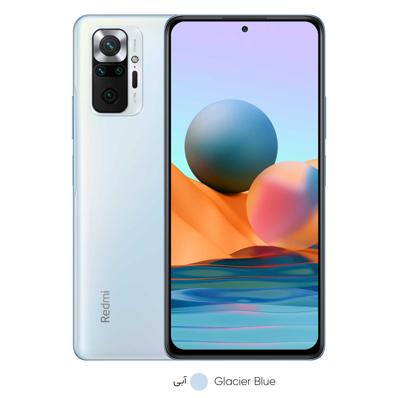 تصویر  گوشی موبایل شیائومی مدل Redmi Note 10 Pro ظرفیت 128 گیگابایت رم 8 گیگابایت