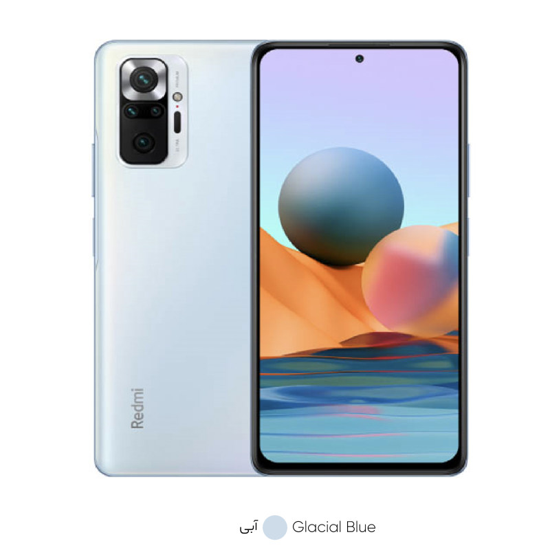 تصویر  گوشی موبایل شیائومی مدل Redmi Note 10 Pro Max ظرفیت 128 گیگابایت رم 8 گیگابایت