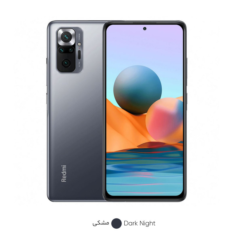 تصویر  گوشی موبایل شیائومی مدل Redmi Note 10 Pro Max ظرفیت 128 گیگابایت رم 8 گیگابایت