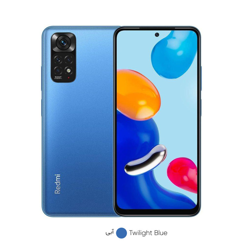 تصویر  گوشی موبایل شیائومی مدل Redmi Note 11 ظرفیت 128 گیگابایت رم 4 گیگابایت