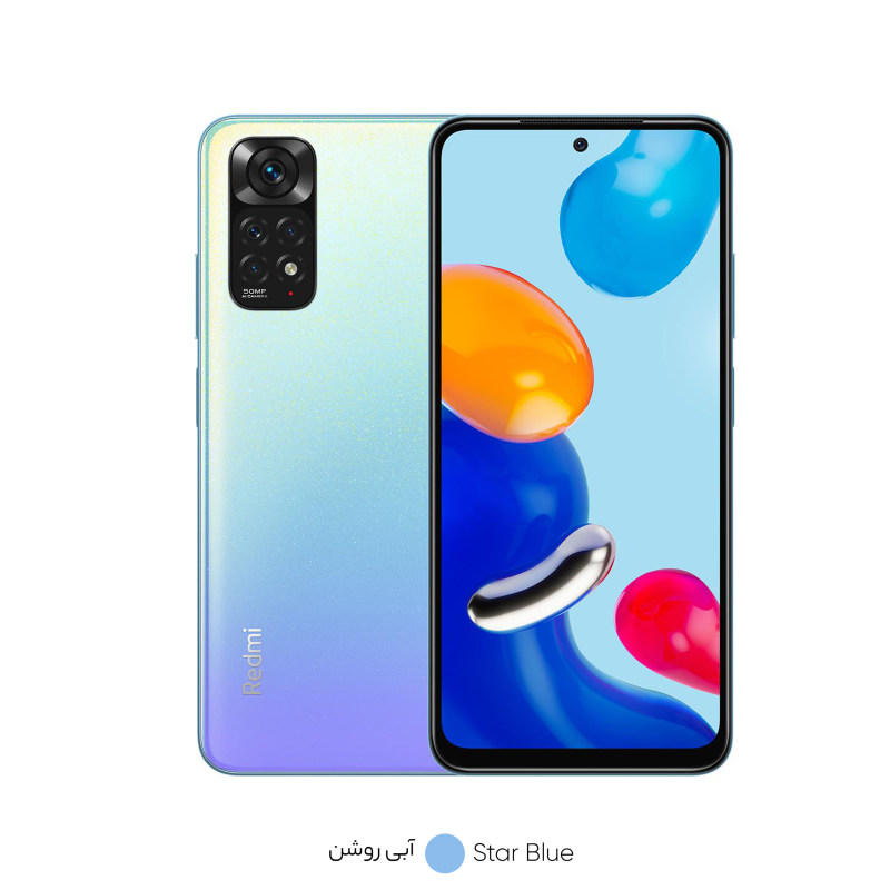 تصویر  گوشی موبایل شیائومی مدل Redmi Note 11 ظرفیت 128 گیگابایت رم 4 گیگابایت