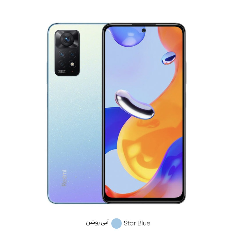 تصویر  گوشی موبایل شیائومی مدل Redmi Note 11 Pro 5G ظرفیت 128 گیگابایت رم 8 گیگابایت