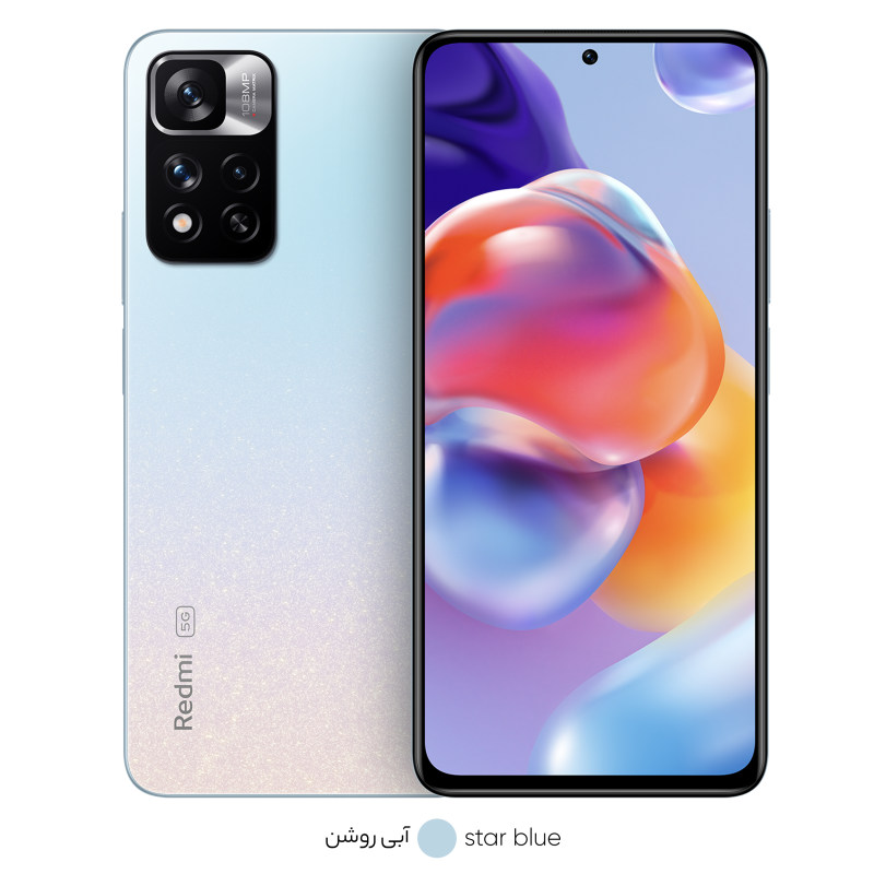 تصویر  گوشی موبایل شیائومی مدل Redmi Note 11 Pro Plus 5G ظرفیت 256 گیگابایت رم 8 گیگابایت