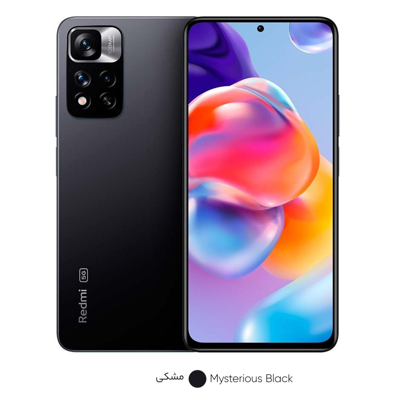 تصویر  گوشی موبایل شیائومی مدل Redmi Note 11 Pro Plus 5G ظرفیت 256 گیگابایت رم 8 گیگابایت