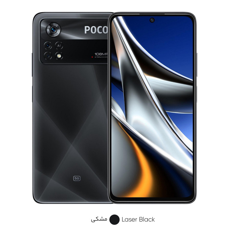 تصویر  گوشی موبایل شیائومی مدل Poco X4 Pro 5G ظرفیت 128 گیگابایت رم 6 گیگابایت