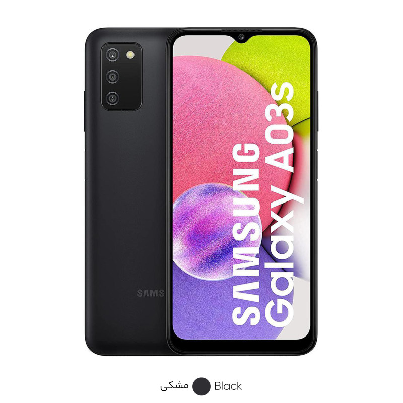 تصویر  گوشی موبايل سامسونگ مدل Galaxy A03s ظرفیت 32 گیگابایت - رم 3 گیگابایت