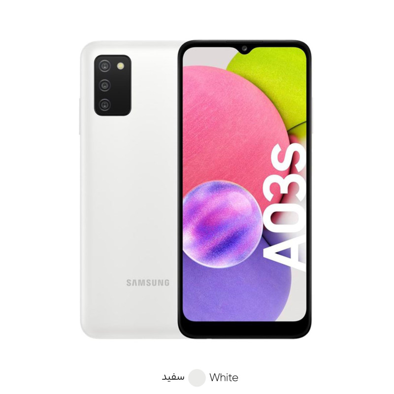 تصویر  گوشی موبايل سامسونگ مدل Galaxy A03s ظرفیت 32 گیگابایت - رم 3 گیگابایت