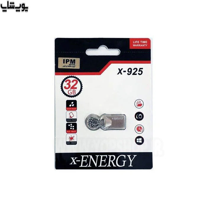 تصویر  فلش مموری X-Energy مدل x-925 با ظرفیت 32 گیگابایت (گارانتی مادام العمر)