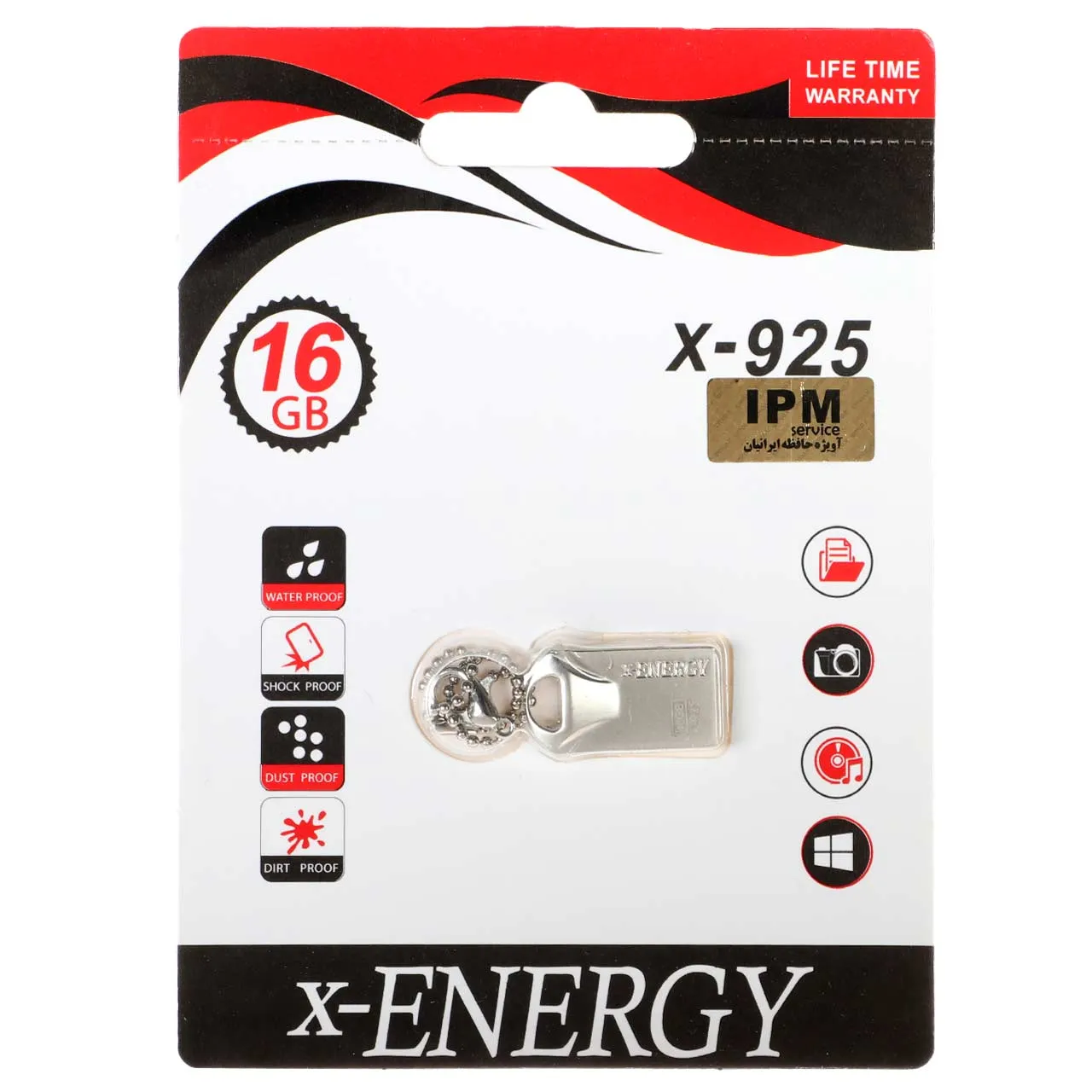 تصویر  فلش مموری X-Energy مدل x-925 با ظرفیت 16 گیگابایت (گارانتی مادام العمر)