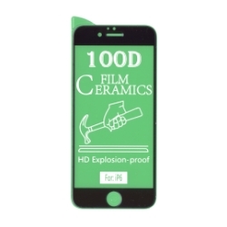 گلس سرامیکی