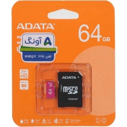 تصویر  کارت حافظه Adata با ظرفیت 64 گیگابایت  (گارانتی مادام العمر)