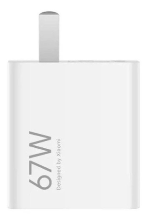 تصویر  کلگی شارژر شیامی 67 وات سرکارتنی اصلی